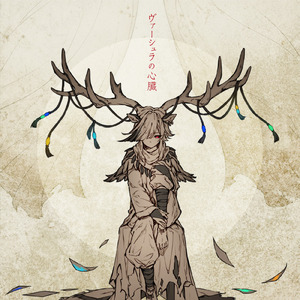 寡妇做爰过程口述
