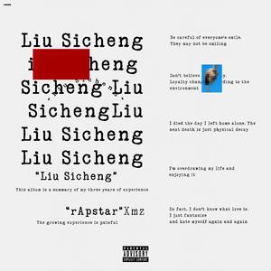 寡妇做爰过程口述
