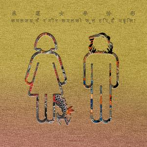 寡妇做爰过程口述
