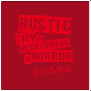 寡妇做爰过程口述
