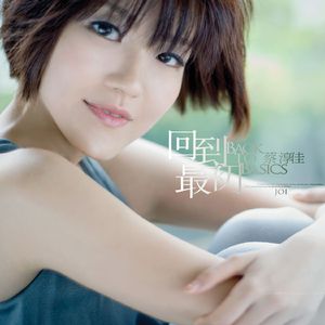 寡妇做爰过程口述
