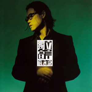 寡妇做爰过程口述
