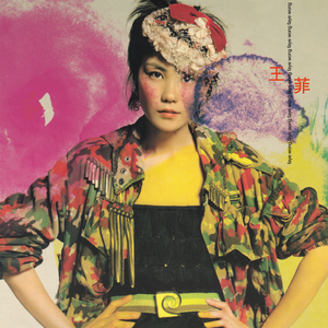 寡妇做爰过程口述
