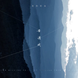 寡妇做爰过程口述
