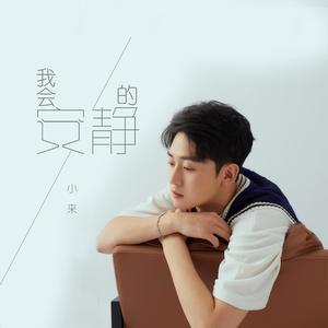 寡妇做爰过程口述
