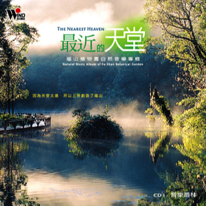 寡妇做爰过程口述
